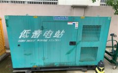 平桥通州四建大波纹箱定制案例
